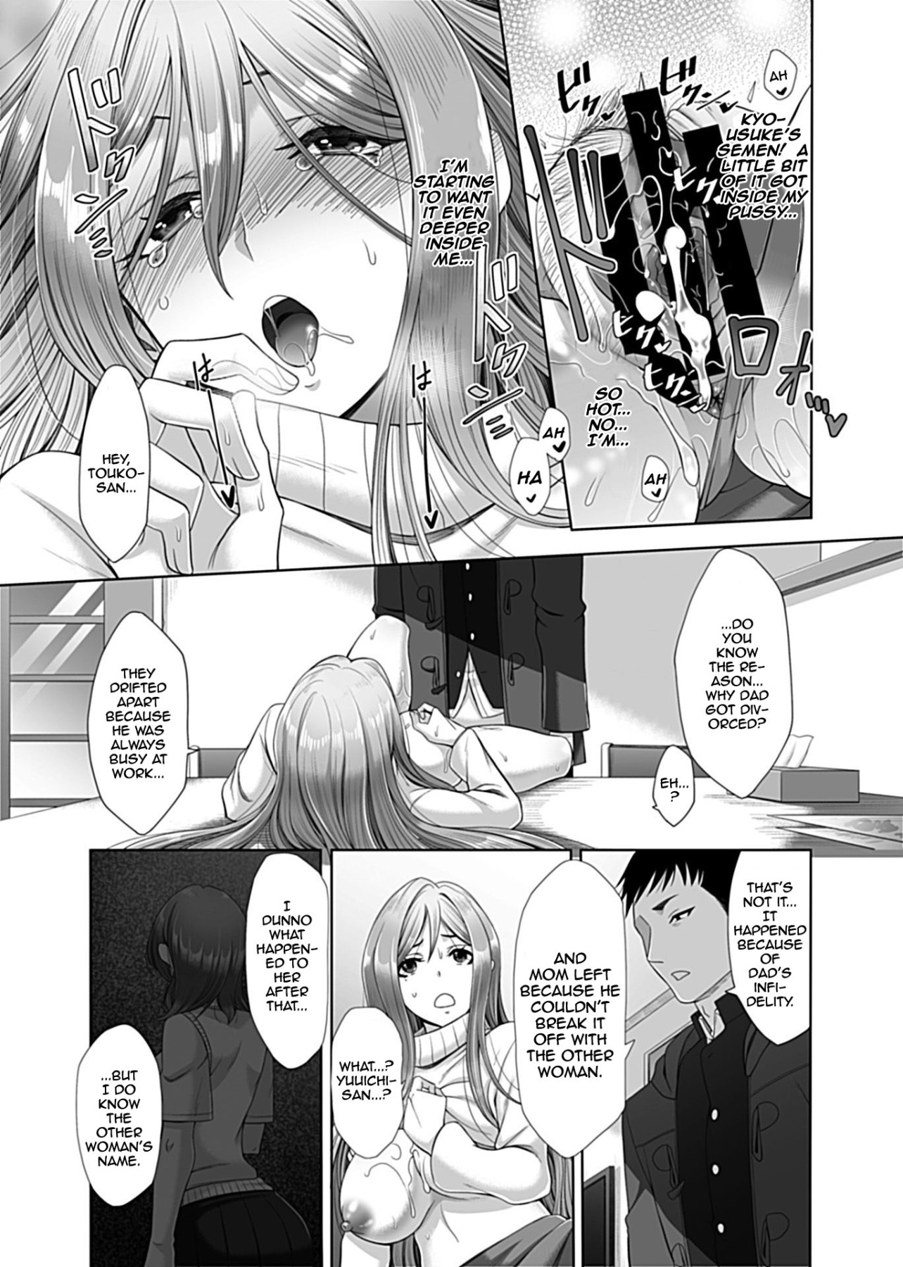 Hentai Manga Comic-The Distorted Sexual Circumstances Of The Hikawa Family-Chapter 3-20